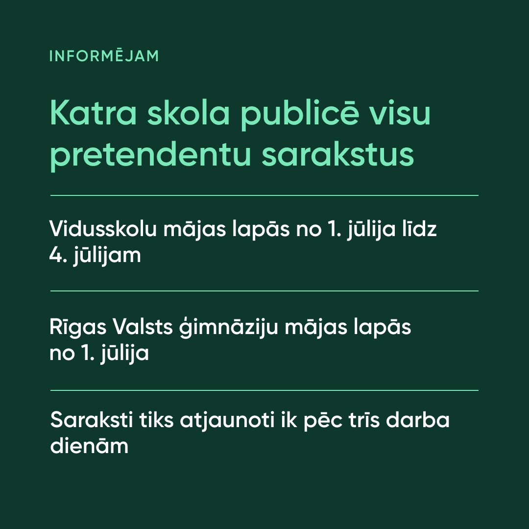 Apstiprināta kārtība skolēnu uzņemšanai Rīgas skolu 10. klasēs_4