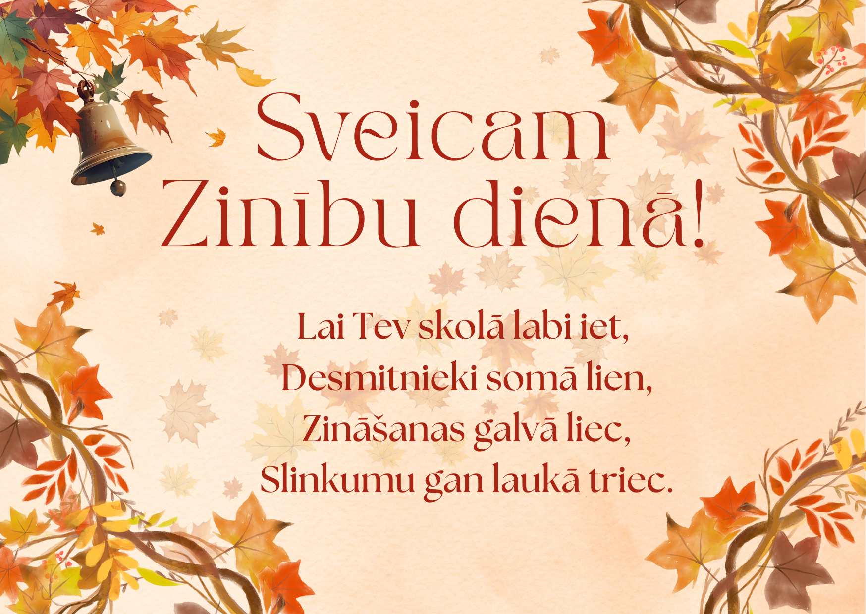 Apsveikums_20252026 kopija kopija