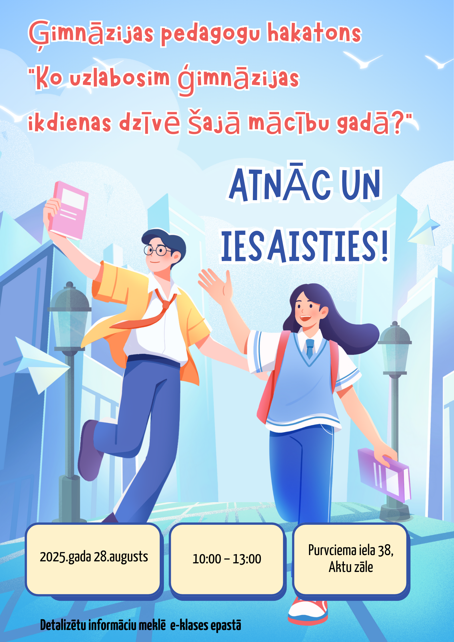 Ģimnāzijas hakatons_280825