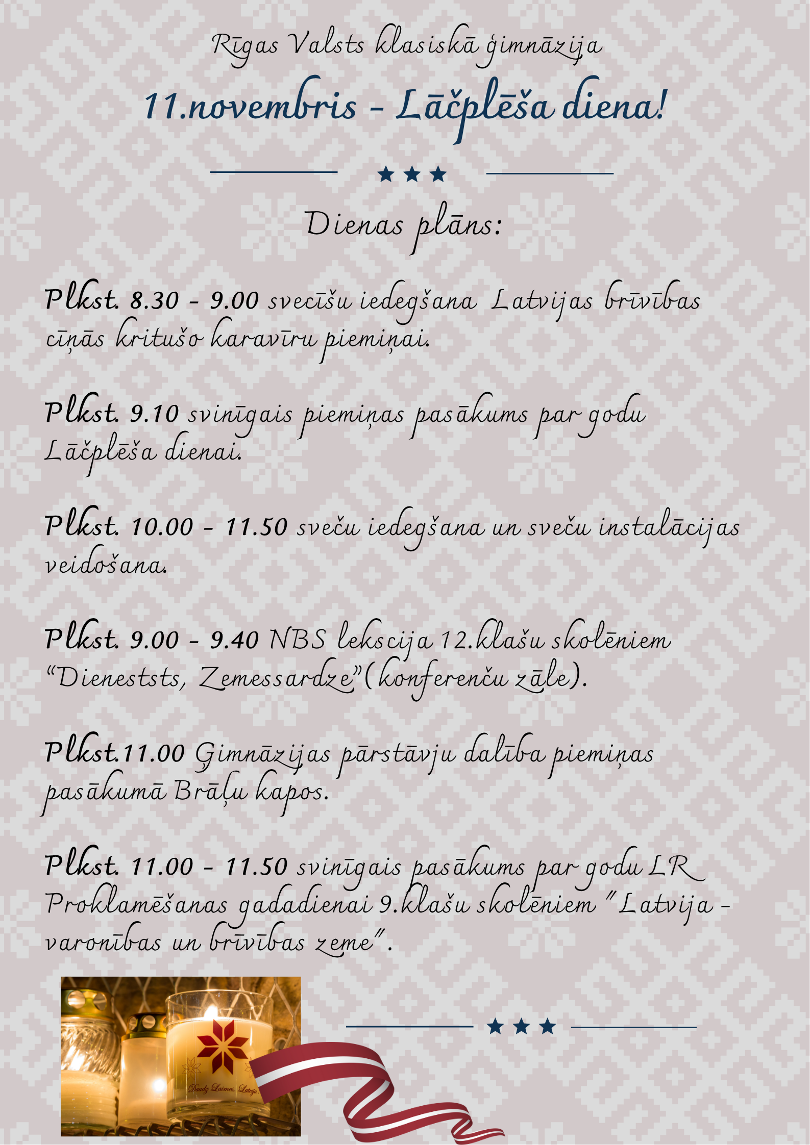 Patriotu mēneša 2lapa