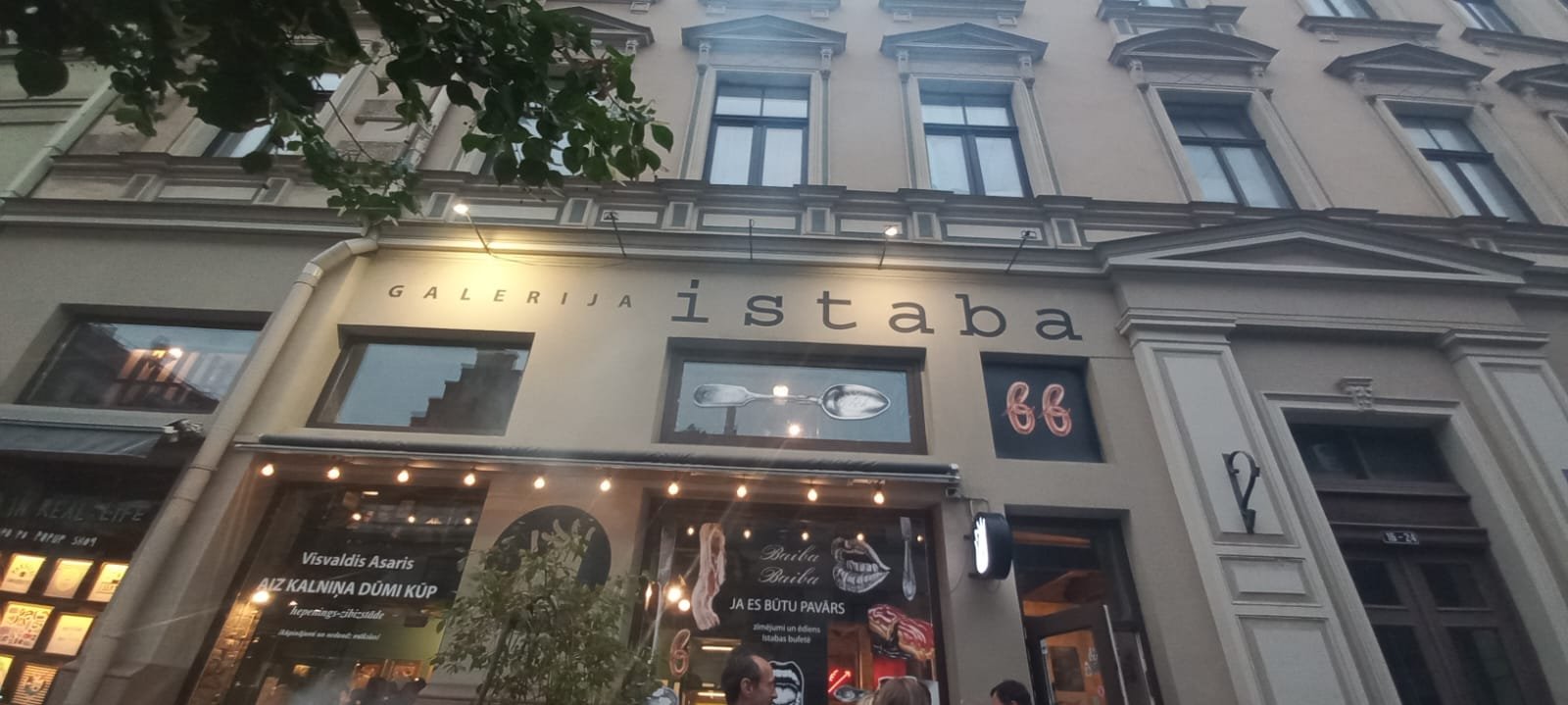 WhatsApp Image 2025-09-17 at 19.05.36 (2).jpeg