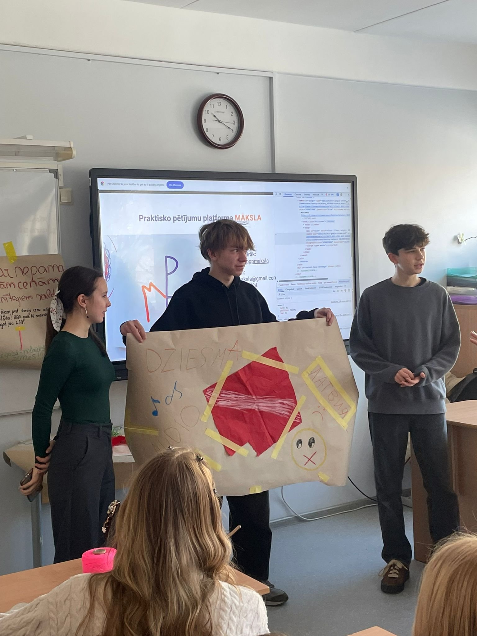 WhatsApp Image 2026-02-27 at 15.07.51