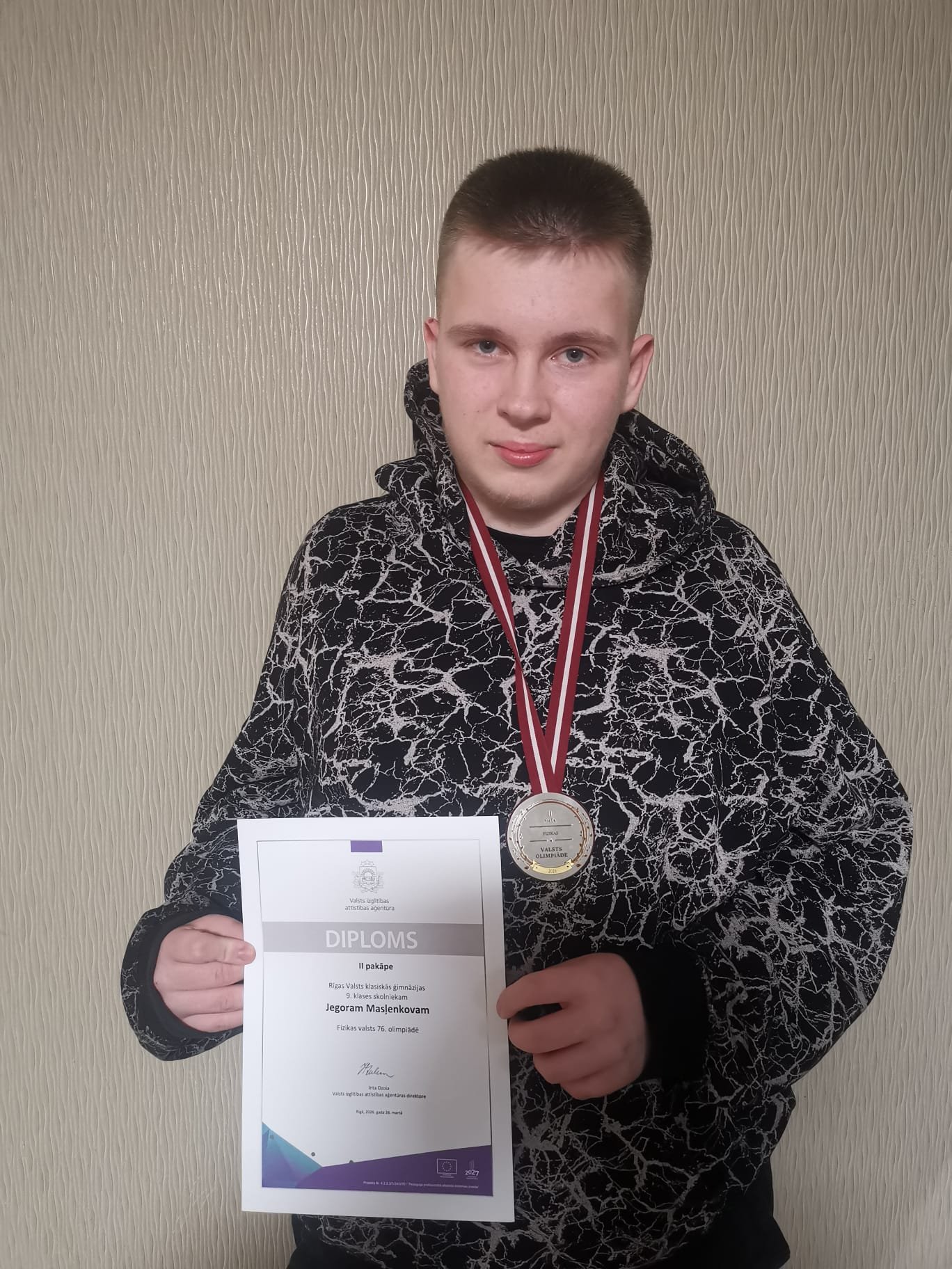 WhatsApp Image 2026-03-31 at 16.41.26