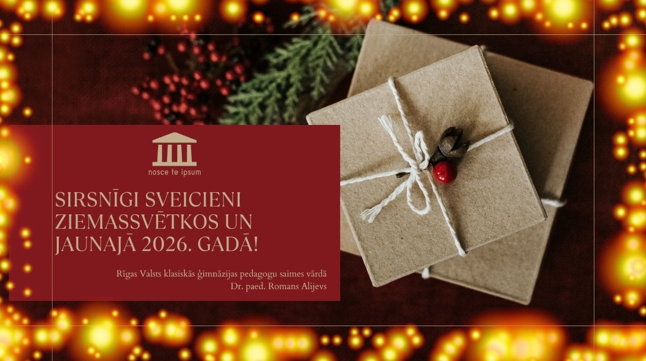Ziemassvētki_2026 -26